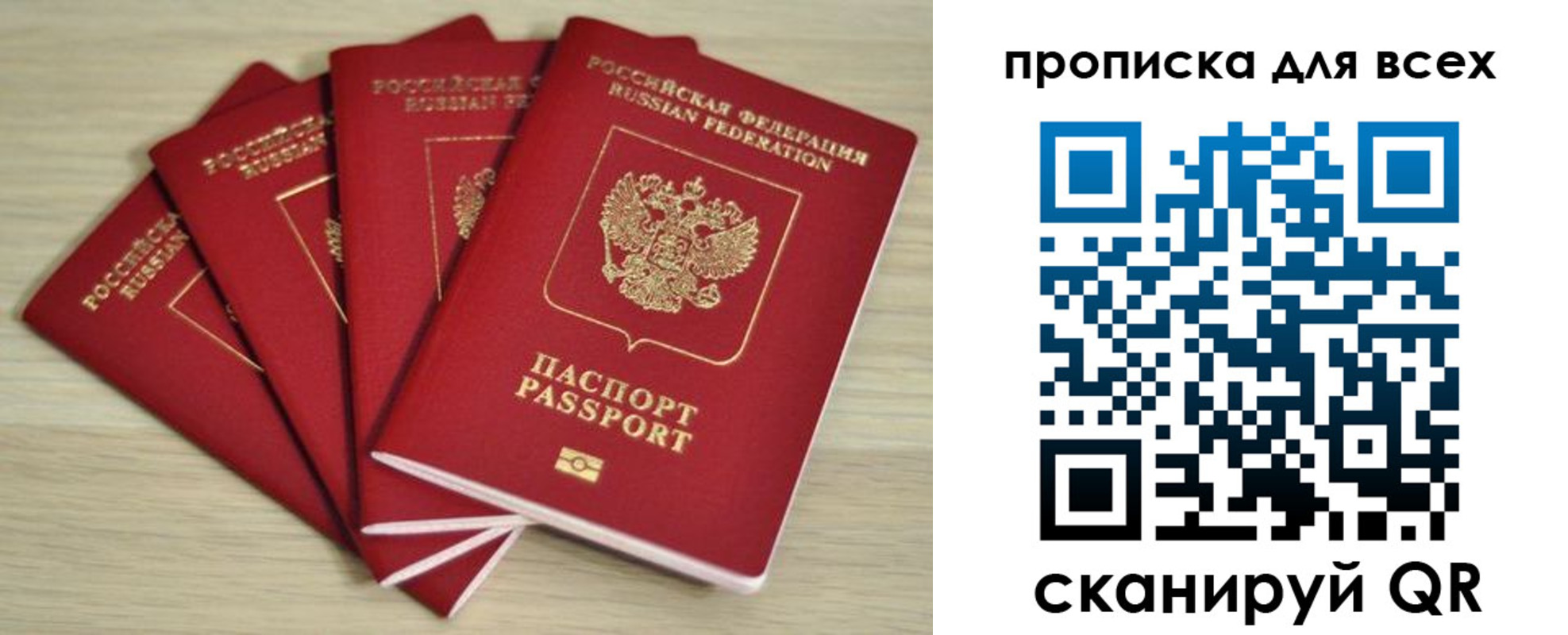 форма 3 в Заозёрске